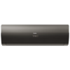 Haier Flexis HSU-09HFF103/R3-B/HSU-09HUF103/R3