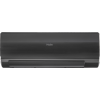 Haier Flexis HSU-18HFF103/R3-B/HSU-18HUF103/R3