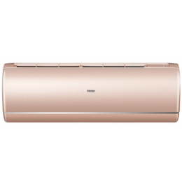 Haier Jade Super Match AS35S2SJ2FA-G