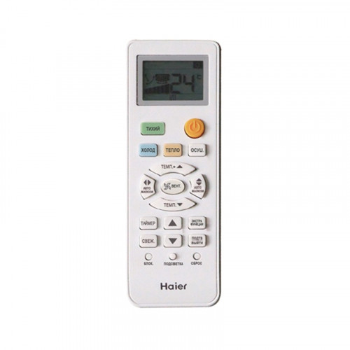 Сплит система Haier AS35HQJ1HRA-W/1U35HQJ1FRA
