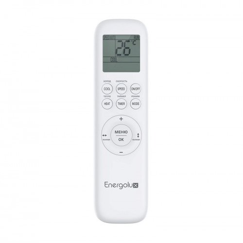 Сплит система Energolux SAS18Z5-AI/SAU18Z5-AI