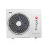 Мульти сплит система Energolux SAM14M1-AI / 2 / SAS07M3-AIB - 2 шт