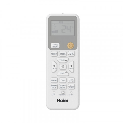 Сплит система Haier  Haier AS20HPL2HRA / 1U20HPL1FRA