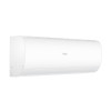Сплит система Haier  Haier AS35HPL2HRA / 1U35HPL1FRA